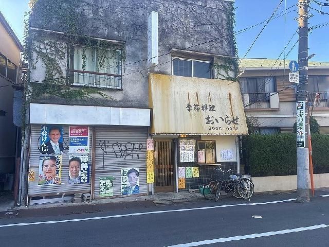 リビング