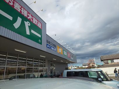 近くに徒歩約8分あり