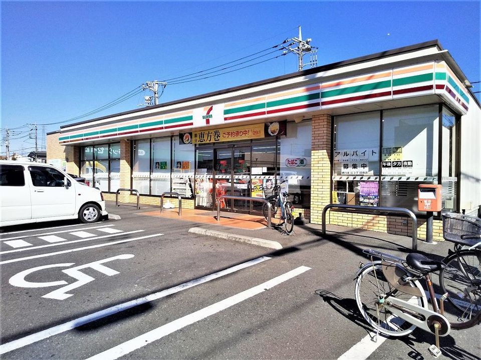 近くに施設あり