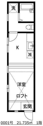 メゾン ジェリーフィッシュの間取り画像