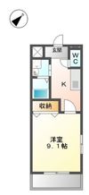 クリント・佐世保の間取り画像