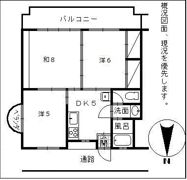 大野マンションの間取り画像