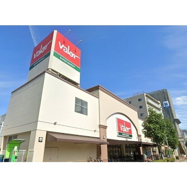 近くにバロー 新栄店あり