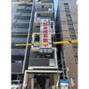 グランパークコートの間取り画像