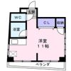 モンテハイツの間取り画像