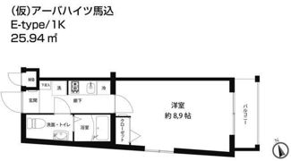 レオーネ馬込の間取り画像