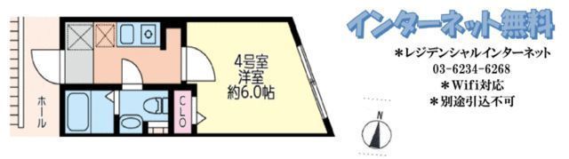 ミレドゥーエ西小山の間取り画像
