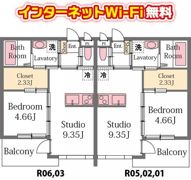 イベリスの間取り画像