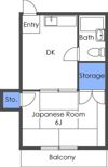 田村ビルの間取り画像