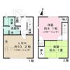 中村メゾネットの間取り画像