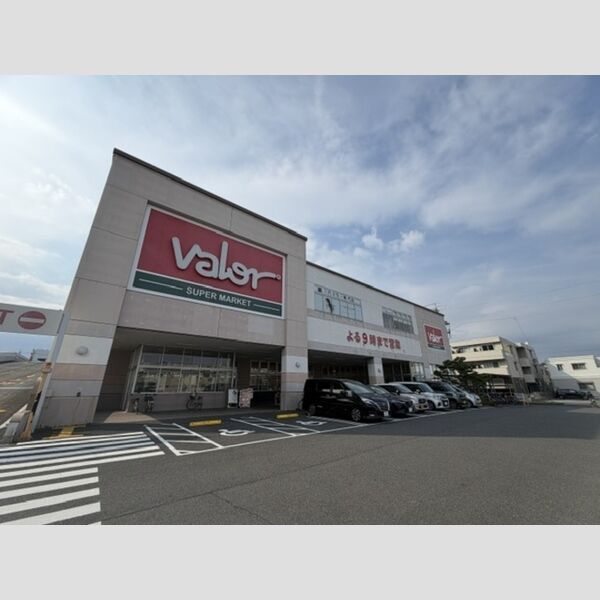 近くにバロー大坪店(240m)あり
