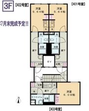 シロンコート杉並の間取り画像