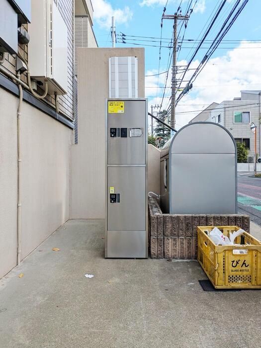 その他