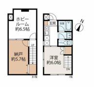 Grandir 神保町の外観画像