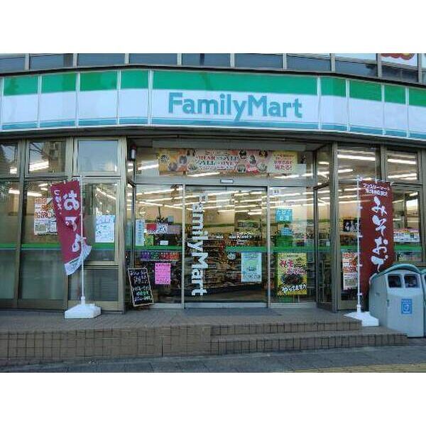 近くにコンビニあり