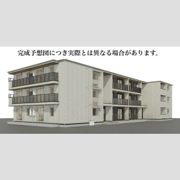 shine fortの外観画像