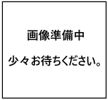 多摩湖町一丁目戸建ての間取り画像