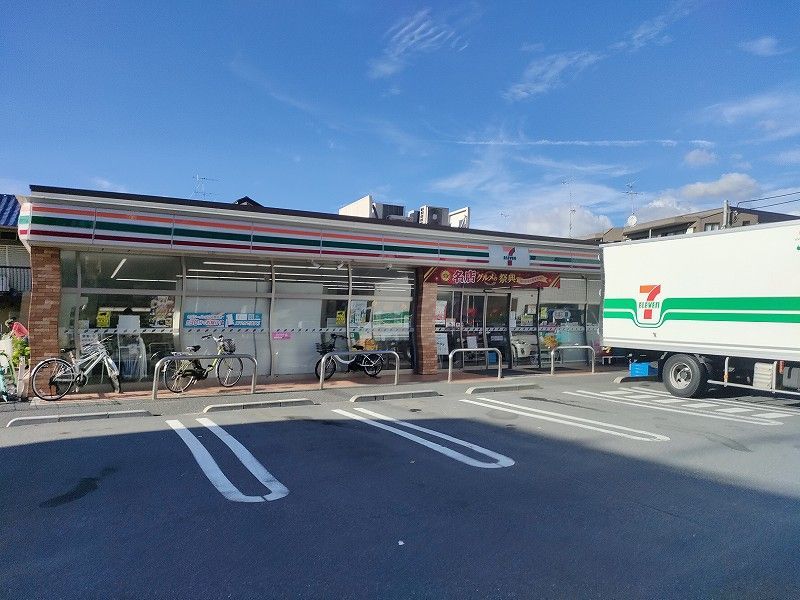 近くに施設あり