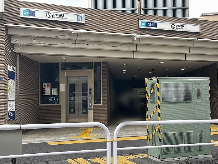 近くに施設あり