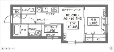 COCOCUBE GRANDE学芸大の間取り画像