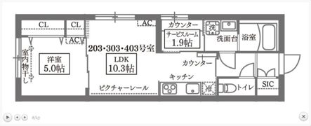 COCOCUBE GRANDE学芸大の間取り画像