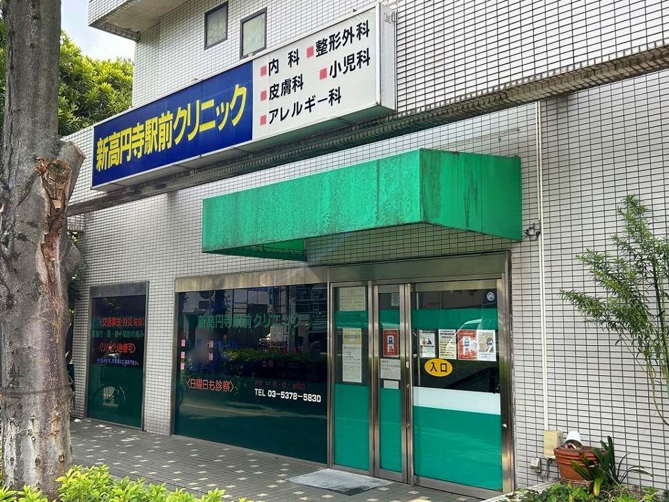 近くに施設あり