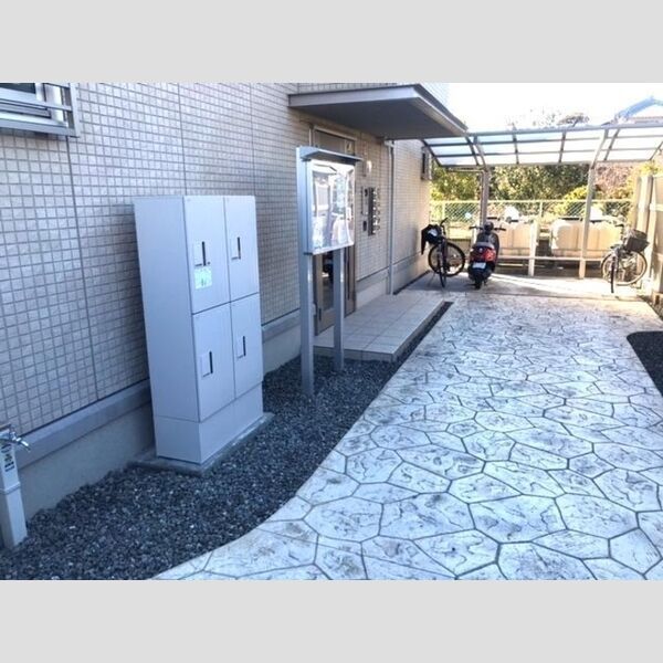 近くに宅配ボックスあり
