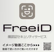 クレイシアIDZ中野野方の間取り画像