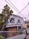 下落合ハイムの間取り画像