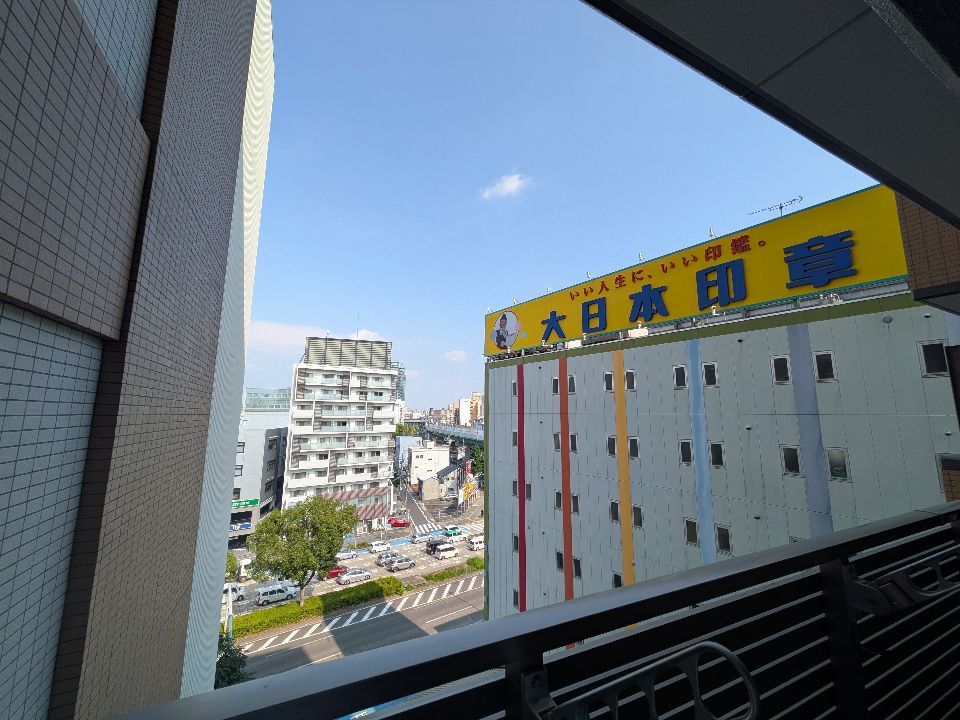 眺望