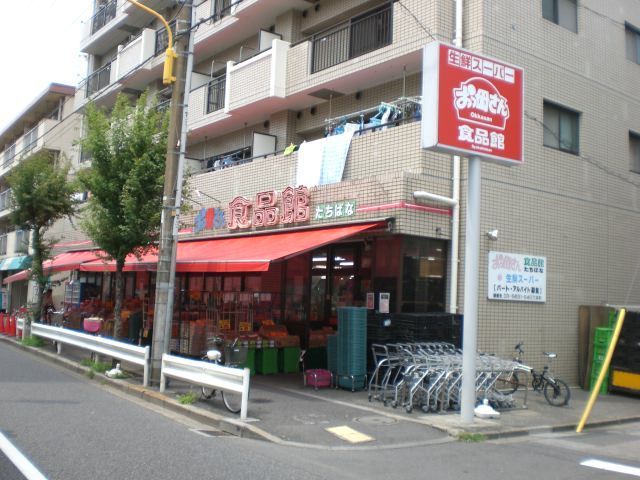近くに施設あり