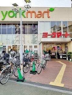 近くのヨークマート下板橋店まで217m(徒歩3分)