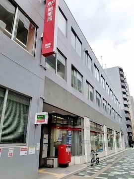 近くの板橋郵便局まで263m(徒歩4分)