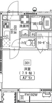 エルスタンザ西糀谷の間取り画像