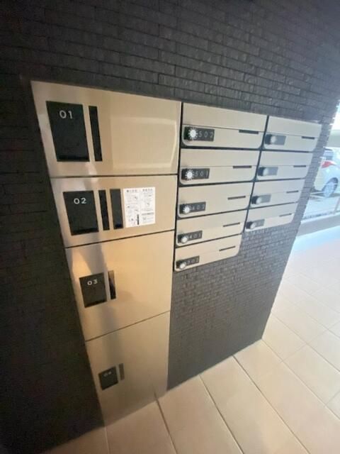 その他