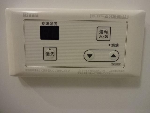 バスルーム