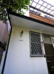 VeneZ白金台の外観画像