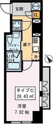 桃園パークマンションの間取り画像