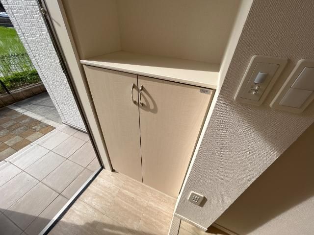 収納