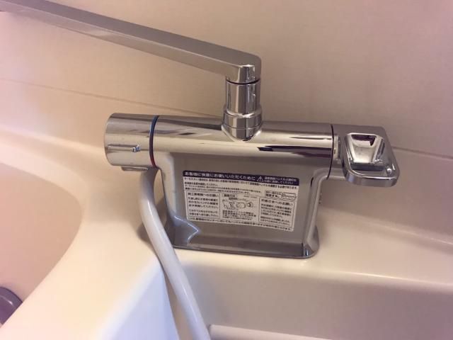 バスルーム