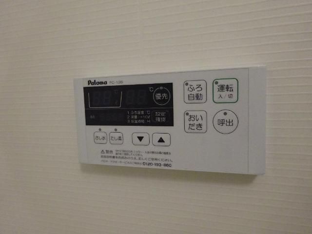 バスルーム