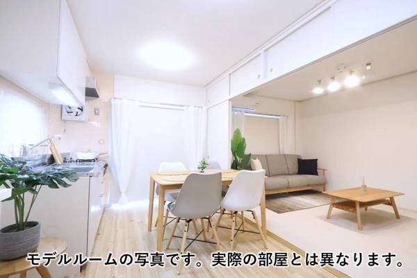 リビング