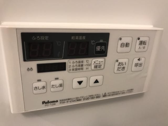 バスルーム
