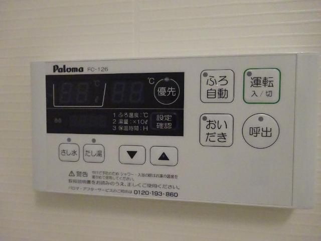 バスルーム