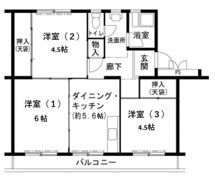 ビレッジハウス志染6号棟の間取り画像