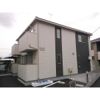 メゾン・DU・SIONの間取り画像