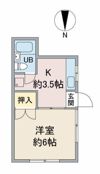 上ノ原ハイツの間取り画像