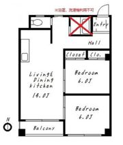 升本マンションの間取り画像