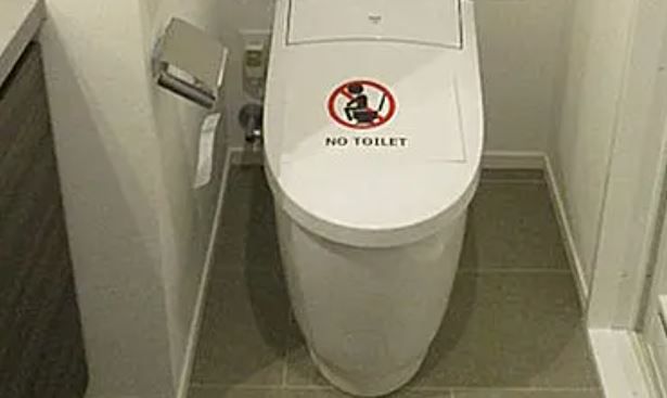 トイレ