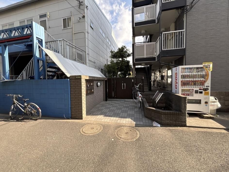 その他